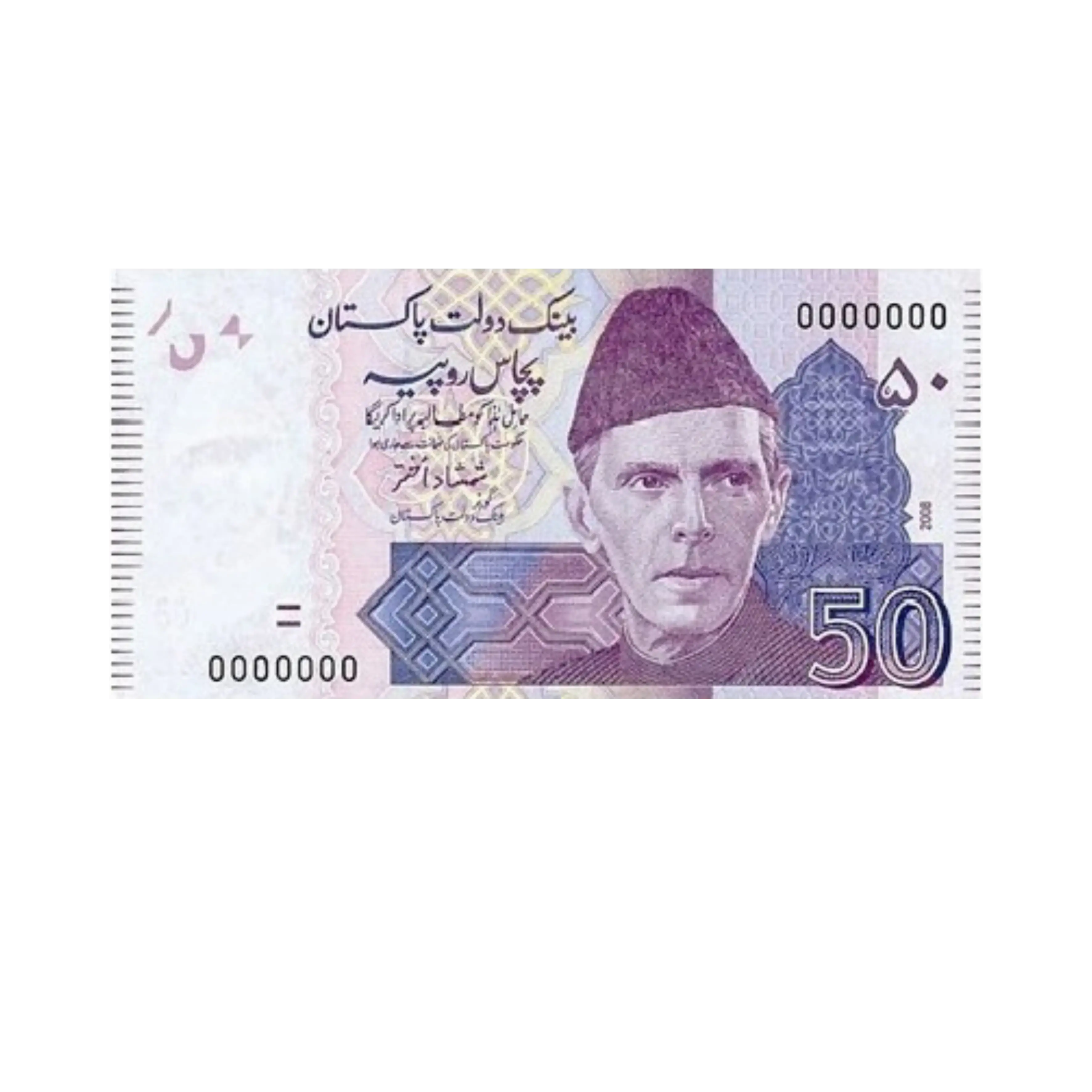 Sample capture guide