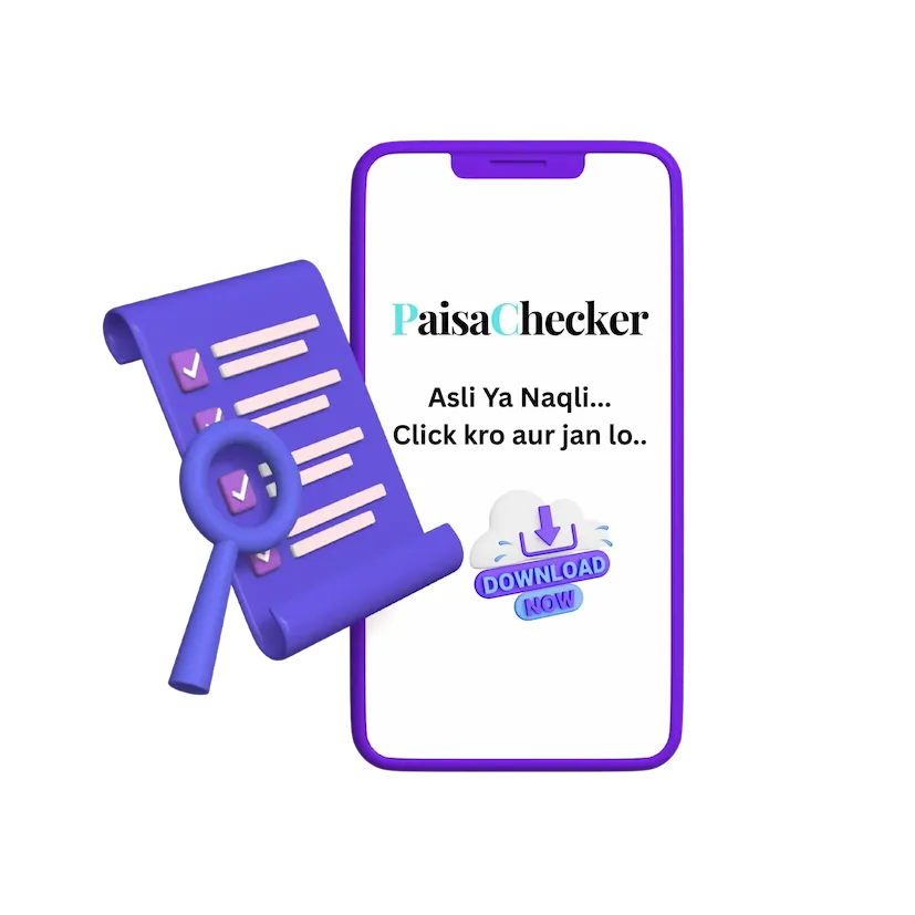 Download illustration